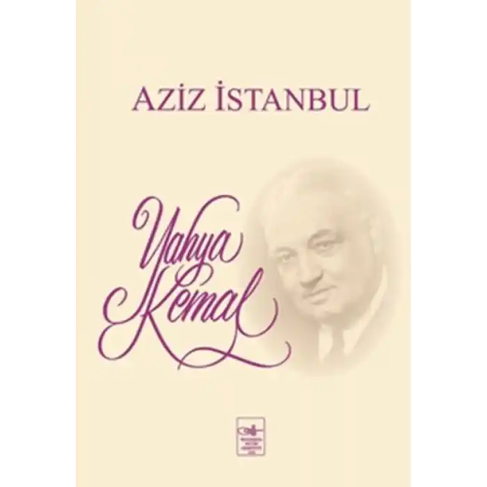 TCX Aziz İstanbul