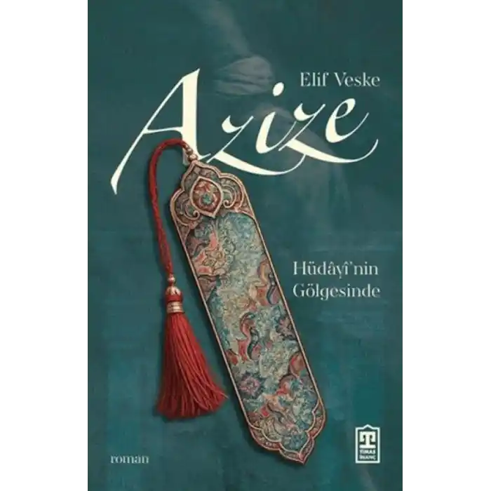 TCX Azize