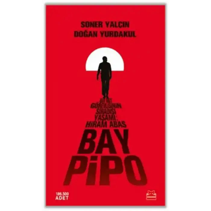 TCX Bay Pipo
