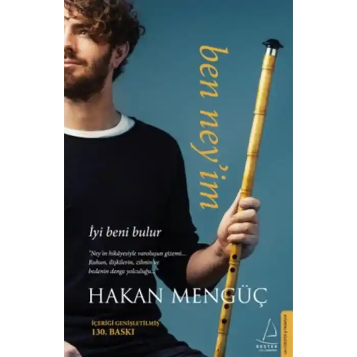TCX Ben Neyim