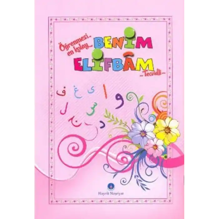 TCX Benim Elifbam Tecvidli (orta Boy - Pembe)