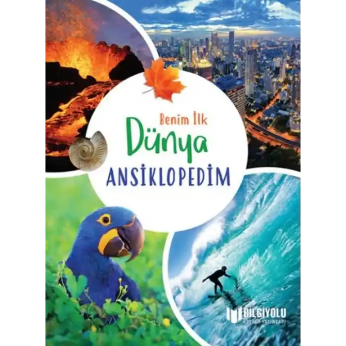TCX Benim İlk Dünya Ansiklopedim