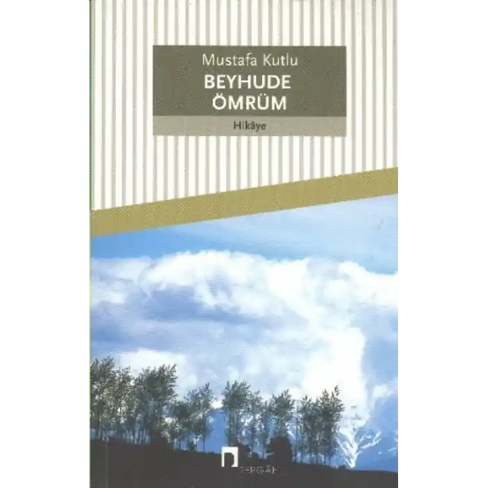 TCX Beyhude Ömrüm