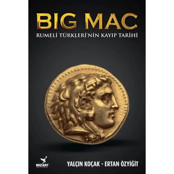 TCX Big Mac