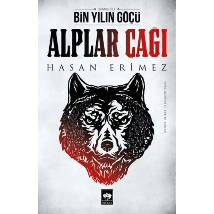 TCX Bin Yılın Göçü