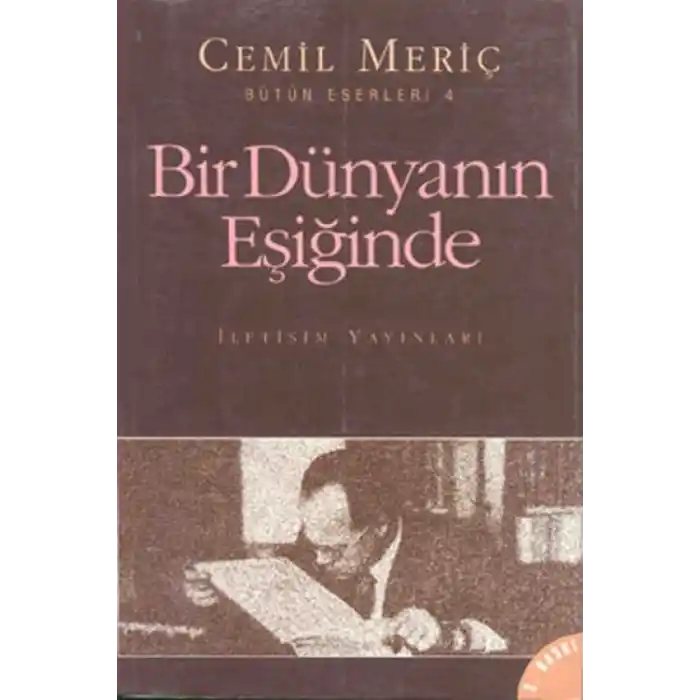TCX Bir Dünyanın Eşiğinde