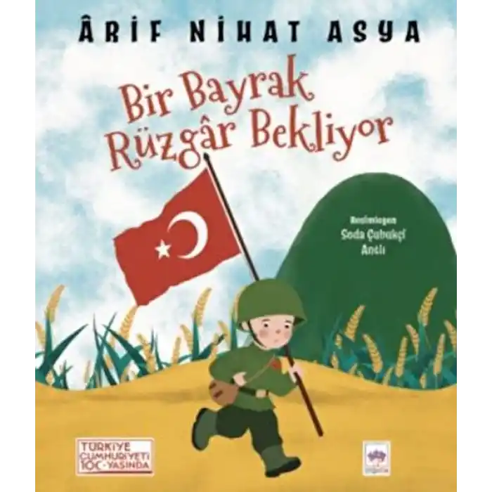 TCX Bir  Rüzgar Bekliyor
