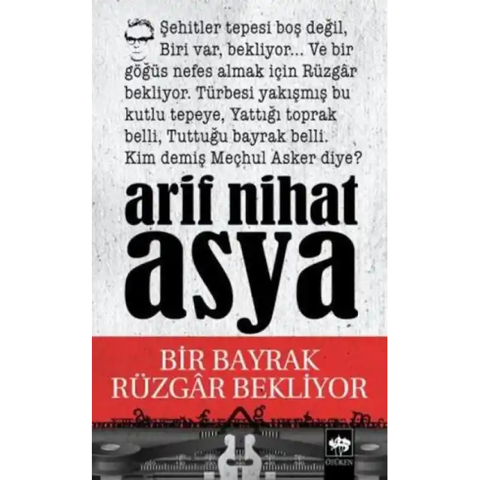 TCX Bir  Rüzgar Bekliyor