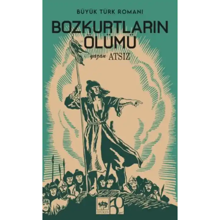TCX Bozkurtların Ölümü