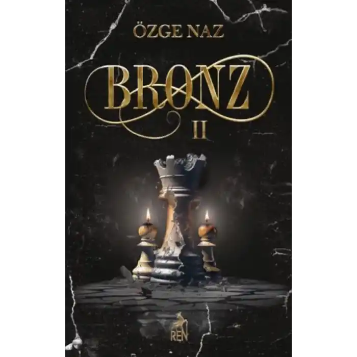 TCX Bronz 2