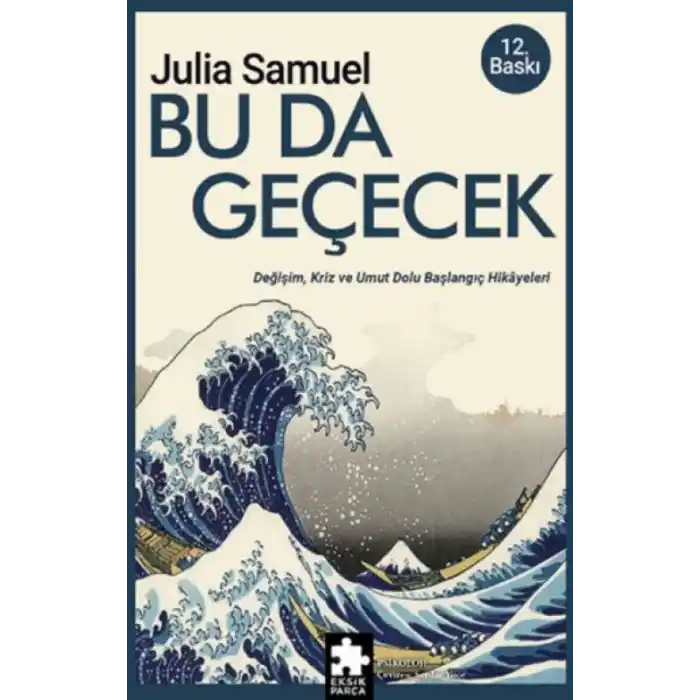 TCX Bu Da Geçecek