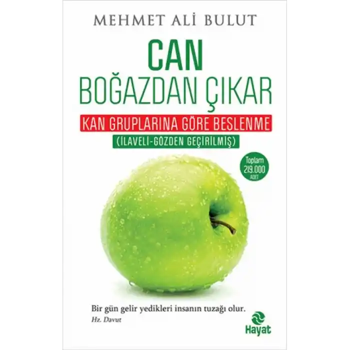 TCX Can Boğazdan Çıkar