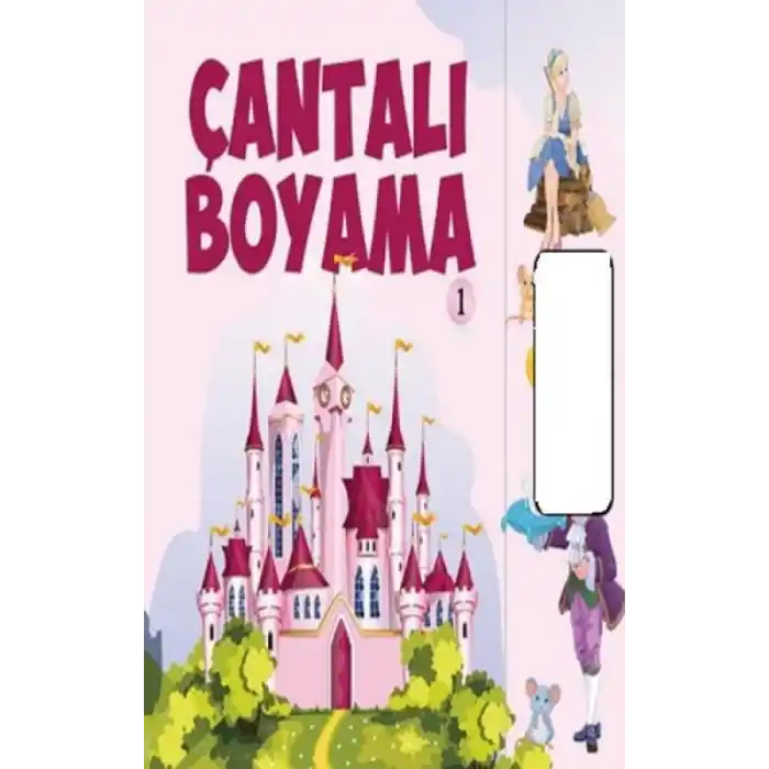 TCX Çantalı Boyama 1