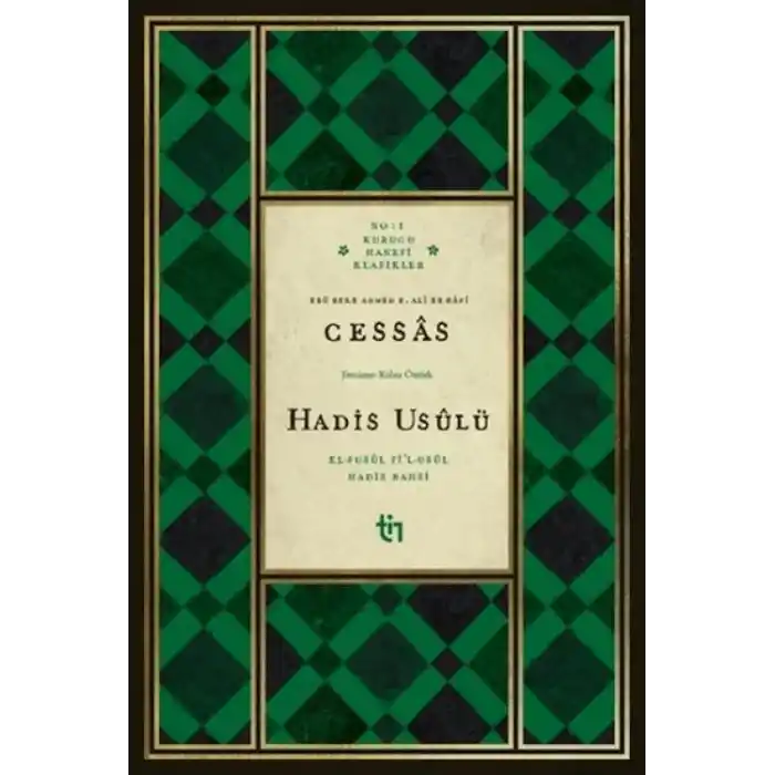 TCX Cessas - Hadis Usulü