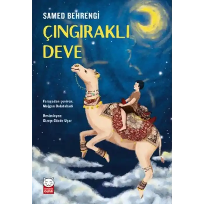 TCX Çıngıraklı Deve