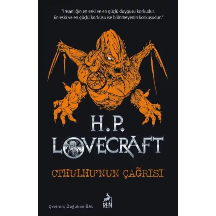 TCX Cthulhu’nun Çağrısı