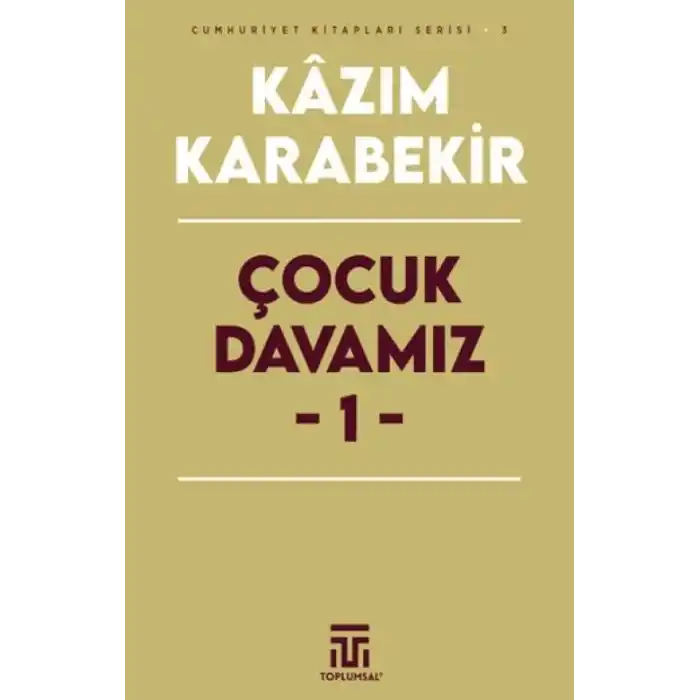 TCX Çuk Damız - 1