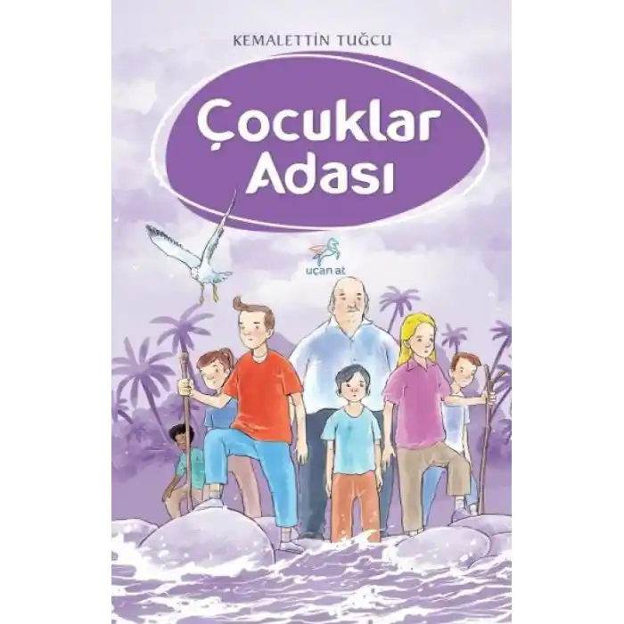 TCX Çuklar Adası