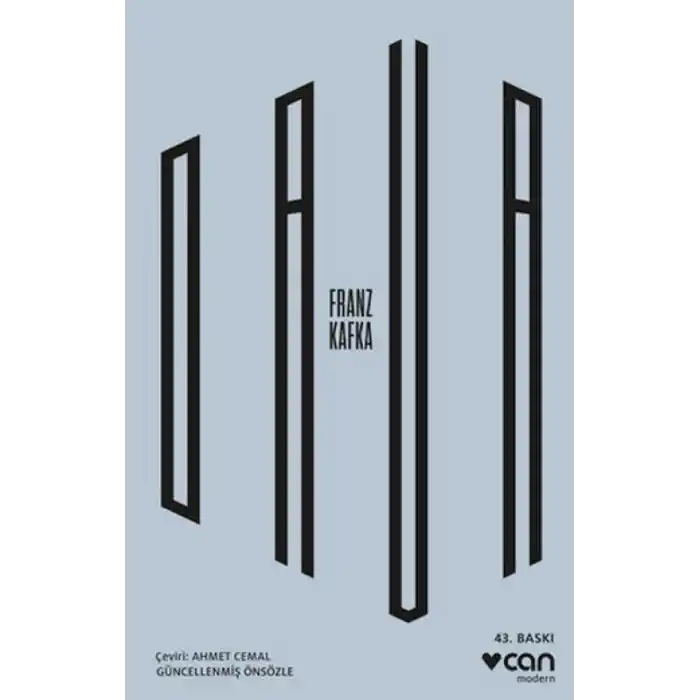 TCX Da