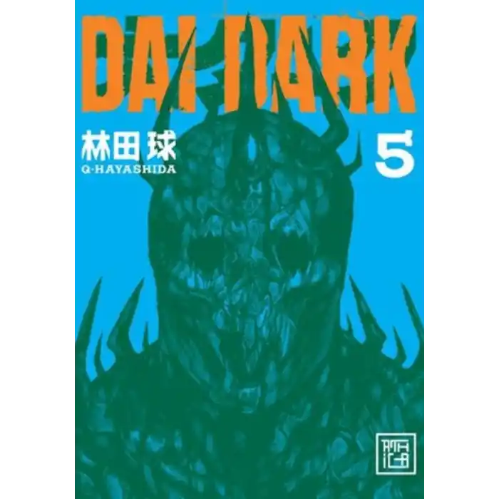 TCX Dai Dark 5