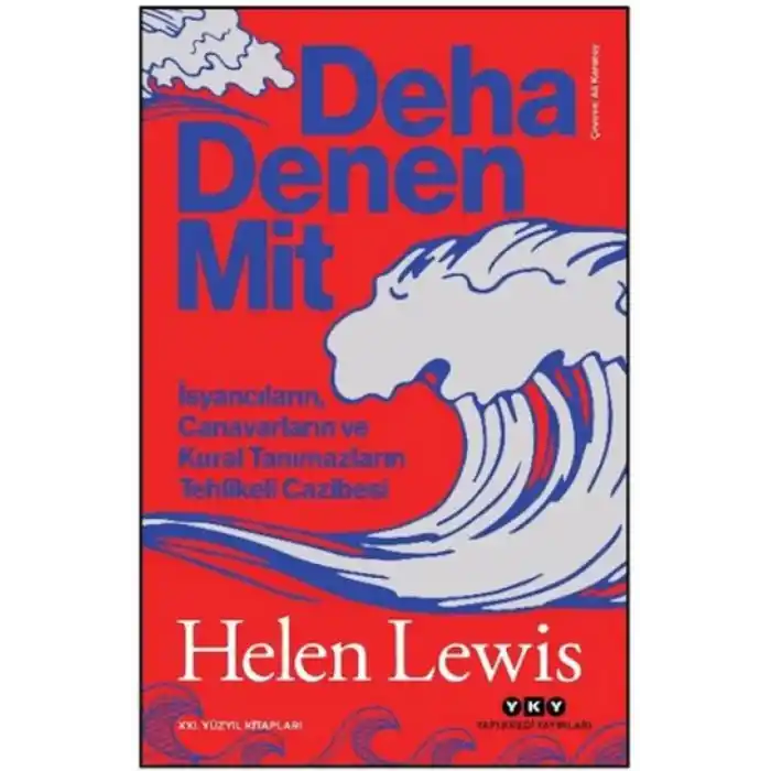 TCX Deha Denen Mit
