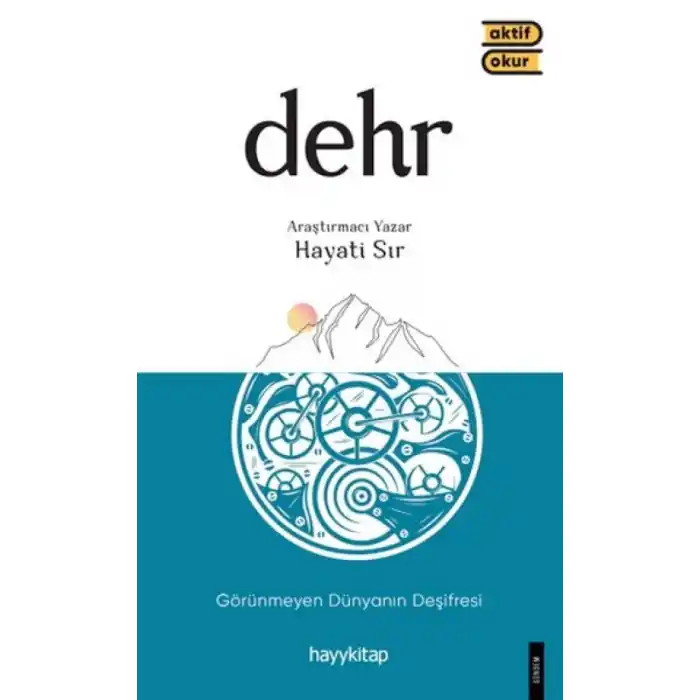 TCX Dehr