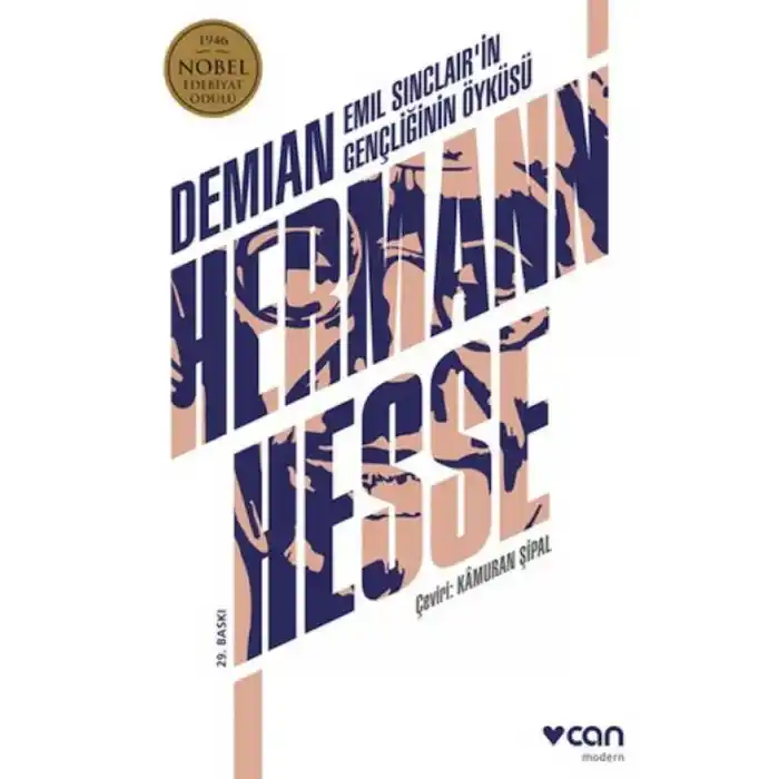 TCX Demian