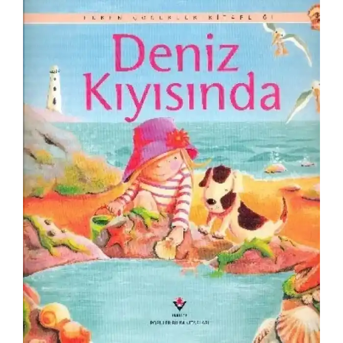 TCX Deniz Kıyısında