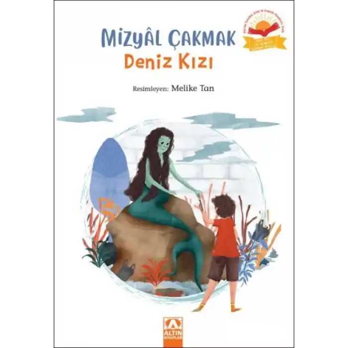 TCX Deniz Kızı