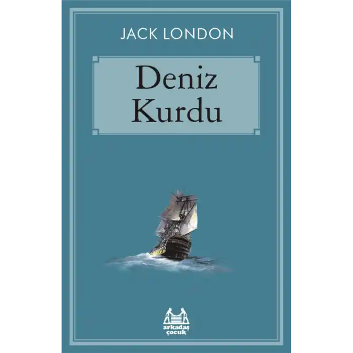 TCX Deniz Kurdu