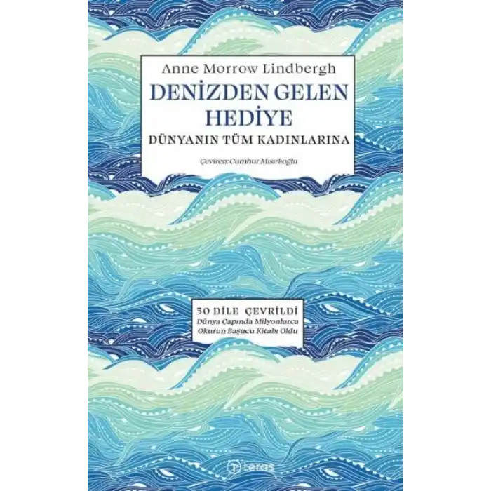 TCX Denizden Gelen