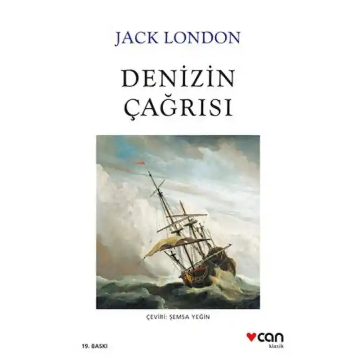 TCX Denizin Çağrısı