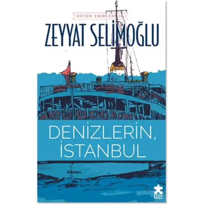 TCX Denizlerin, İstanbul
