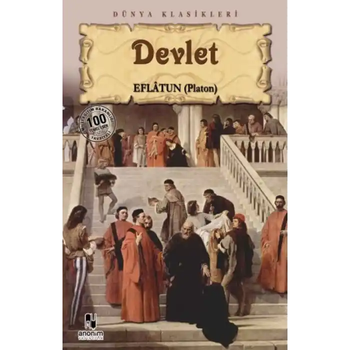 TCX Devlet