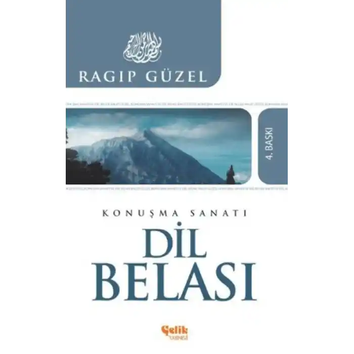 TCX Dil Belası