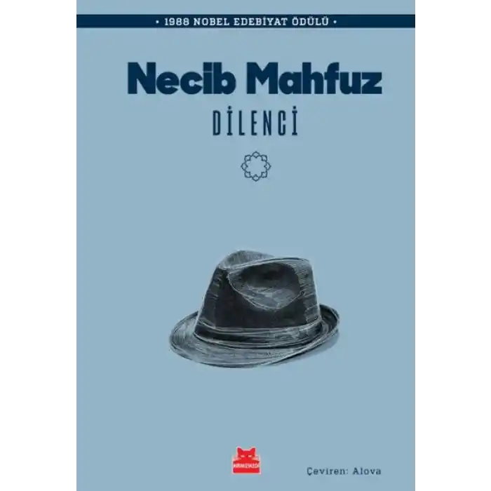 TCX Dilenci