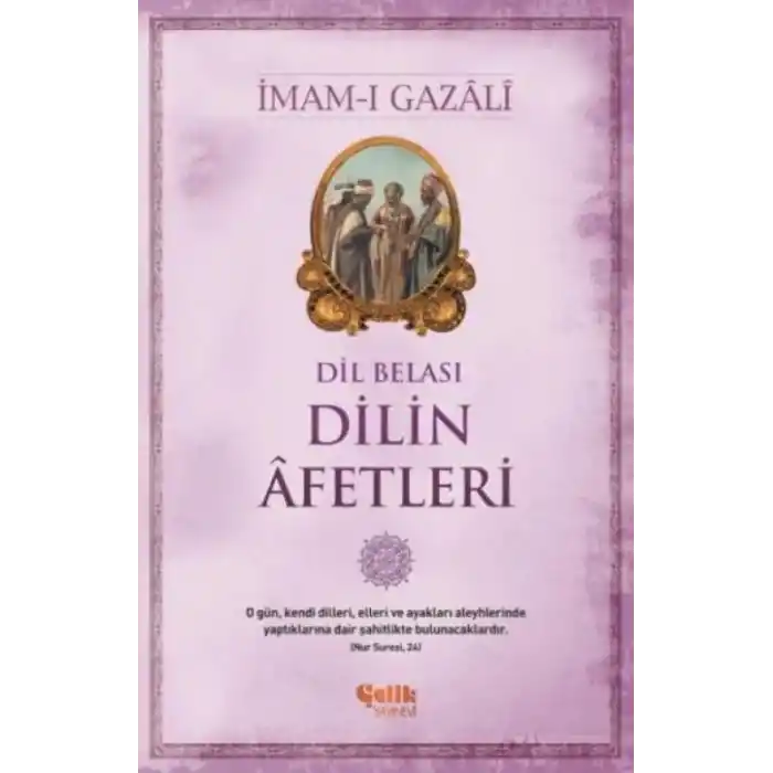 TCX Dilin Afetleri
