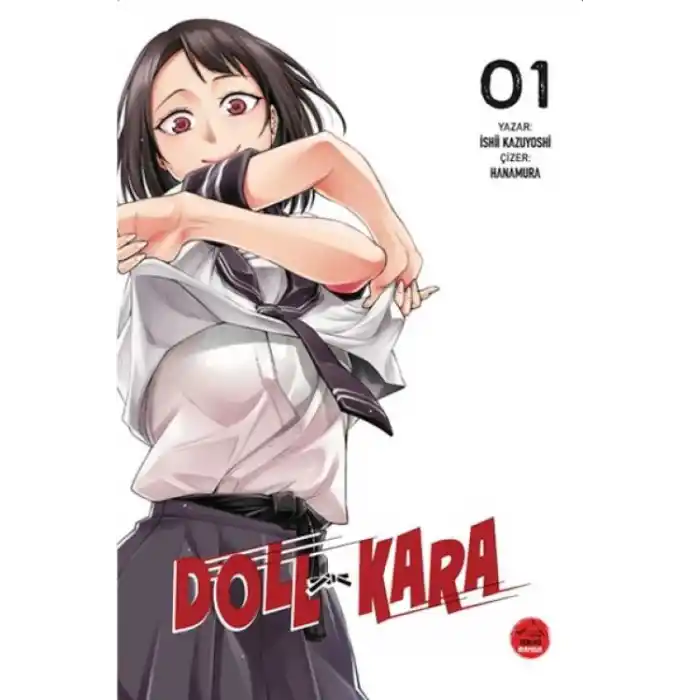 TCX Doll Kara - 1