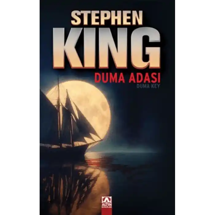 TCX Duma Adası
