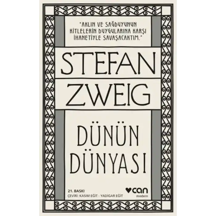 TCX Dünün Dünyası
