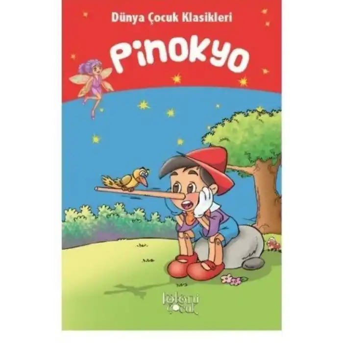 TCX  - Dünya Çuk Klasikleri