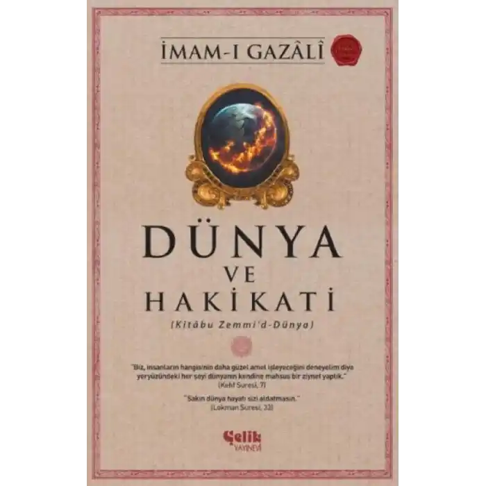 TCX Dünya ve Hakikati