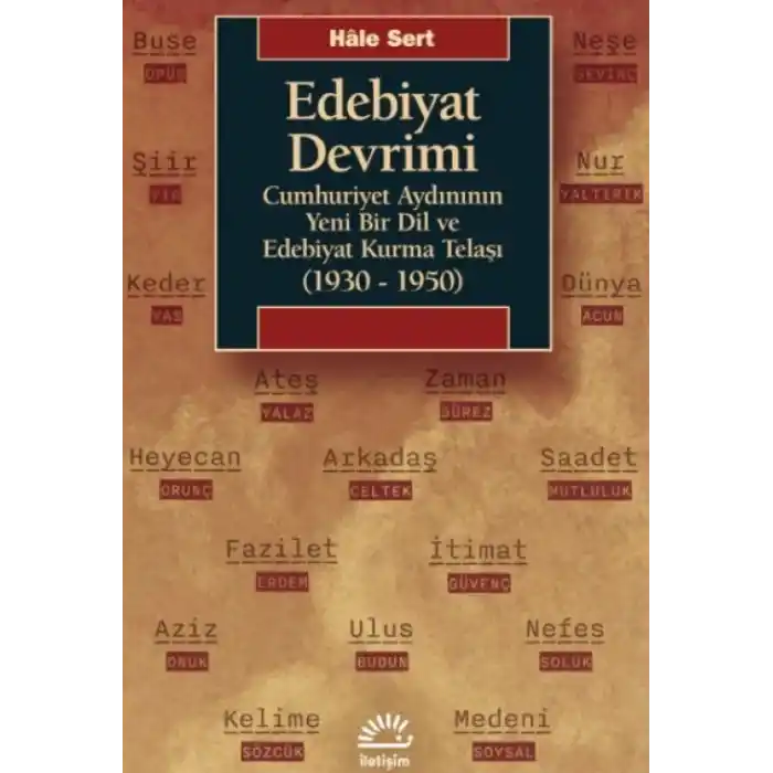 TCX Edebiyat Devrimi