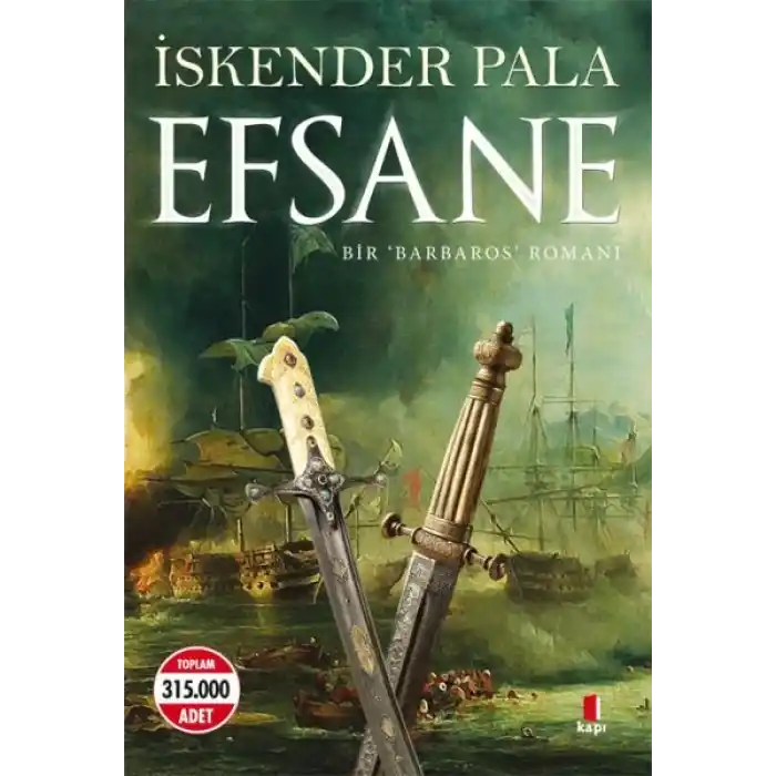 TCX Efsane