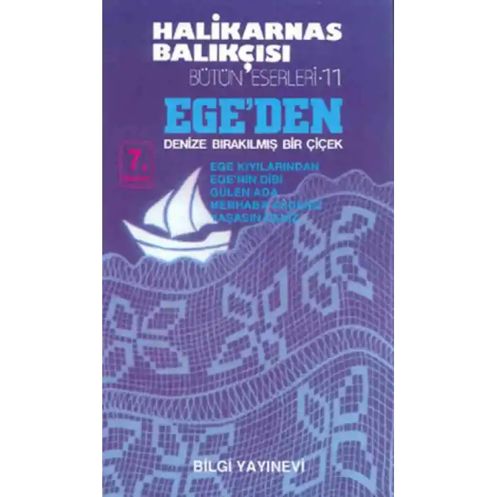 TCX Ege’den Denize Bırakılmış Bir Çiçek