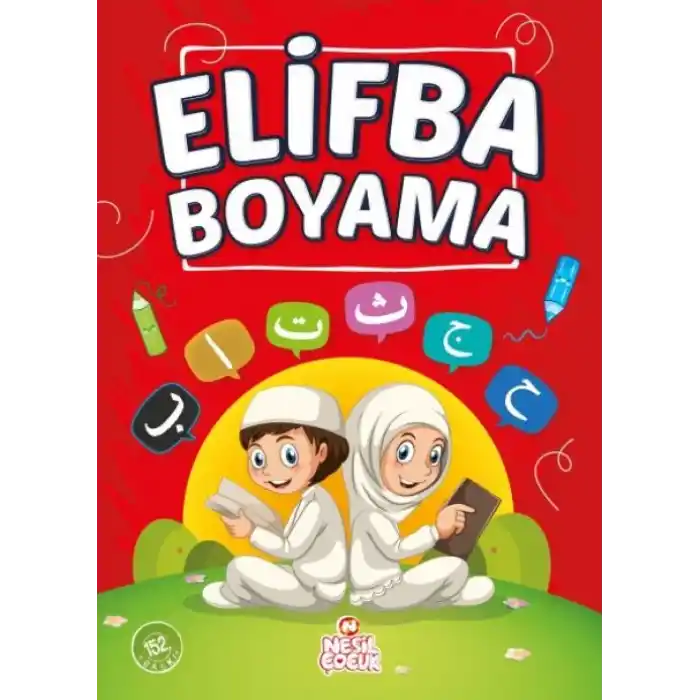 TCX Elifba Boyama