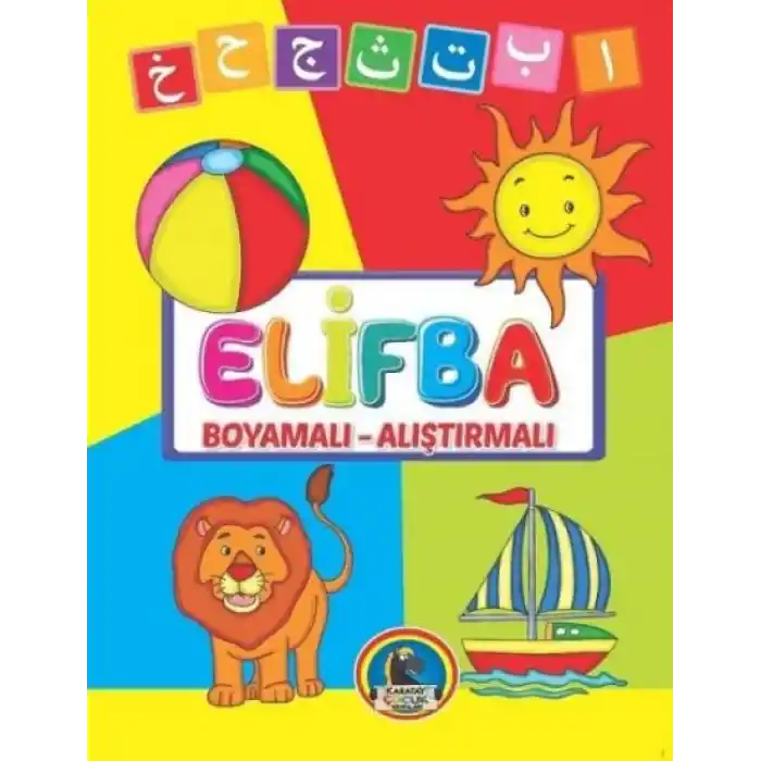 TCX Elifba (Boyamalı - Araştırmalı)