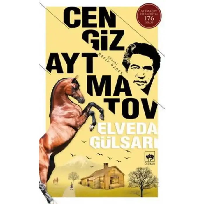 TCX Elveda sarı
