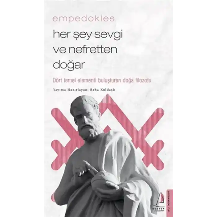TCX Empedokles
