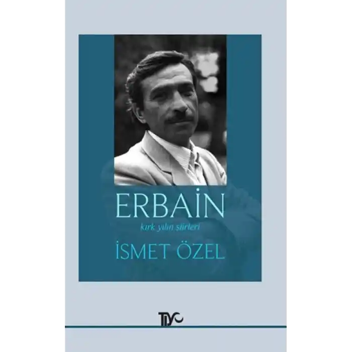 TCX Erbain